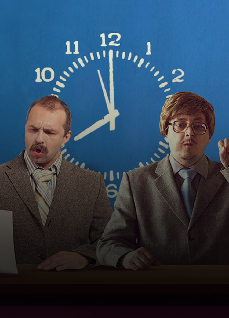 Кремов и Хрусталёв