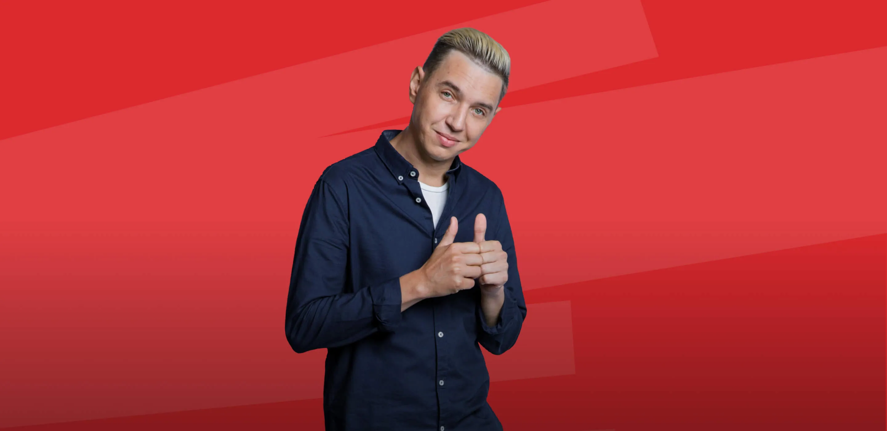 Вадим Данилин