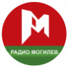 Радио Могилёв