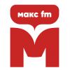 Макс FM