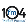 «Новая Россия FМ104»