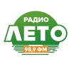 Лето FM
