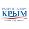 Радио Крым