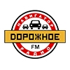 Дорожное радио