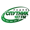 Радио Спутник