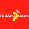 Гродно Радио