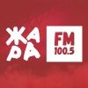 Радио Жара FM