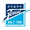 Радио Зенит